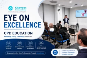 Eye on Excellence CPD Education_Blacktown
